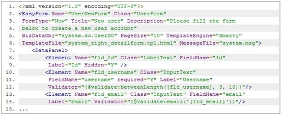 Openbiz新手教程：Metadata元数据