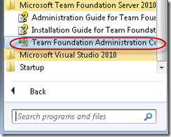 VS2010 之TFS入门指南