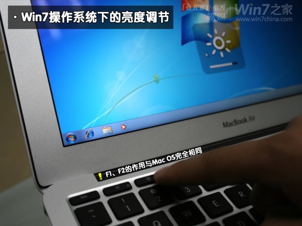 轻松在苹果Macbook Air上装Win7(图解攻略)