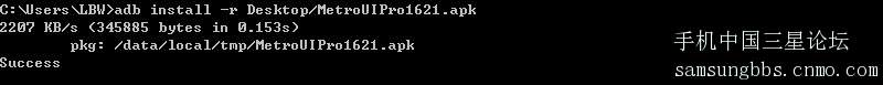 adb工具（通用的调试工具、debug工具） 操作命令详解 ROM制作