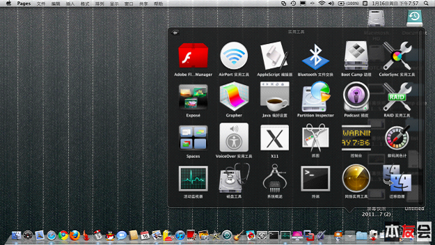 Macbook以及Mac pro中,用u盘安装win7图文教程