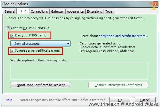 Android利用Fiddler进行网络数据抓包