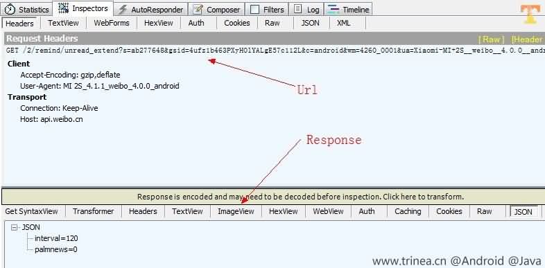 Android利用Fiddler进行网络数据抓包