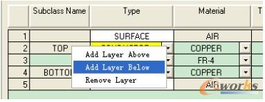 Cadence_SPB16.2入门教程??PCB布线