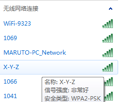 360随身WiFi一、二代??无线网卡一步实现！