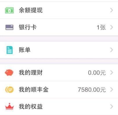 空手套白狼赚100万，牛人给力分享，这个项目还有45天。