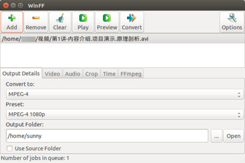 亲测 Ubuntu 15.04 Baka Mplayer 播放avi视频画面闪烁问题解决方法