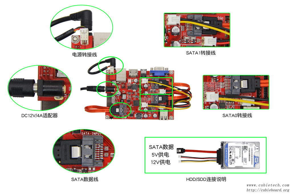 HDD-RAID-appearance-8.jpg