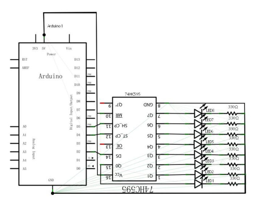 Arduino 入门到精通 74HC595实验