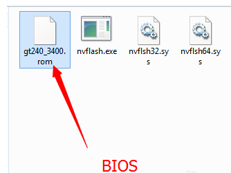 怎么样备份NVIDIA显卡（N卡）的VBIOS文件 K2100m 超频