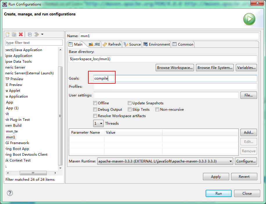 maven 错误No goals have been specified for this build. You must specify a valid lifecycle phase or a goal in the format