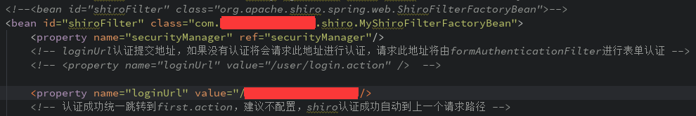 Spring Shiro去掉shiro登录时url里的JSESSIONID