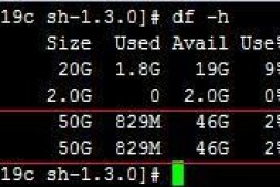 Linux一键安装web环境全攻略