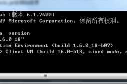 opencv for android 教程(环境搭建篇)