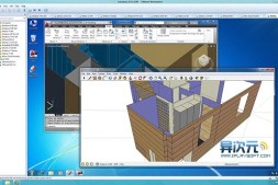 VMware Workstation 10.0.1 官方中文版最强虚拟机软件 – 完美支持Win8.1/USB3.0/3D加速