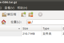 ubuntu12.04搭建android开发环境