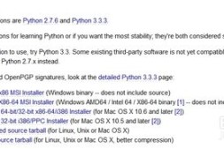 ubuntu下安装python