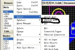 protel 中些敷铜拖出来后就删不掉了,选不中,也拖不动,该怎么办啊?