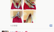 揭秘:微信卖东西月入10万的操作细节