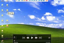 亲测 Ubuntu 15.04 Baka Mplayer 播放avi视频画面闪烁问题解决方法