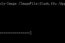 在树莓派2上安装 Windows 10