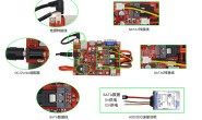 CubieBoard发布双盘位Raid配件,基于Cubietruck解决数据安全问题