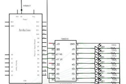 Arduino 入门到精通 74HC595实验