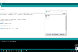 Arduino 第一个程序Hello World