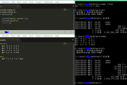 Linux GCC常用命令