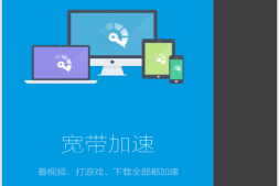 android模拟器安装apk的两种方法