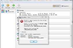 64位win7下运行Virtualbox安装系统时出错(提示VBoxDD.DLL错误)的解决方案