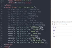 parseFloat()与parseInt()的区别?