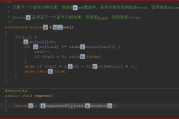IDEA Intellij小技巧和插件