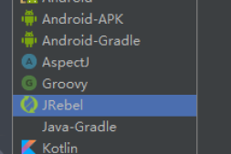 Intellij idea 配置的备份,idea facets 缺失