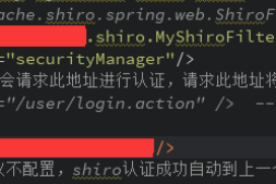 Spring Shiro去掉shiro登录时url里的JSESSIONID