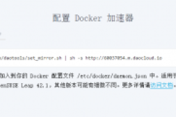 centos7使用docker安装使用gitlab从入门到精通